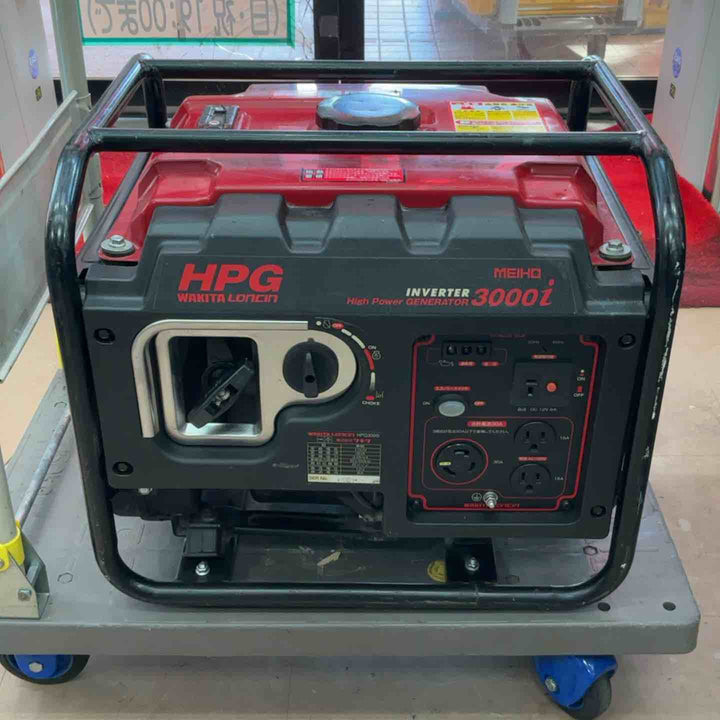 【店頭受取り限定】◇ワキタ(MEIHO) インバーター式ガソリン発電機 HPG3000i 奥行48.4×高さ41.7×幅42cm【草加店】