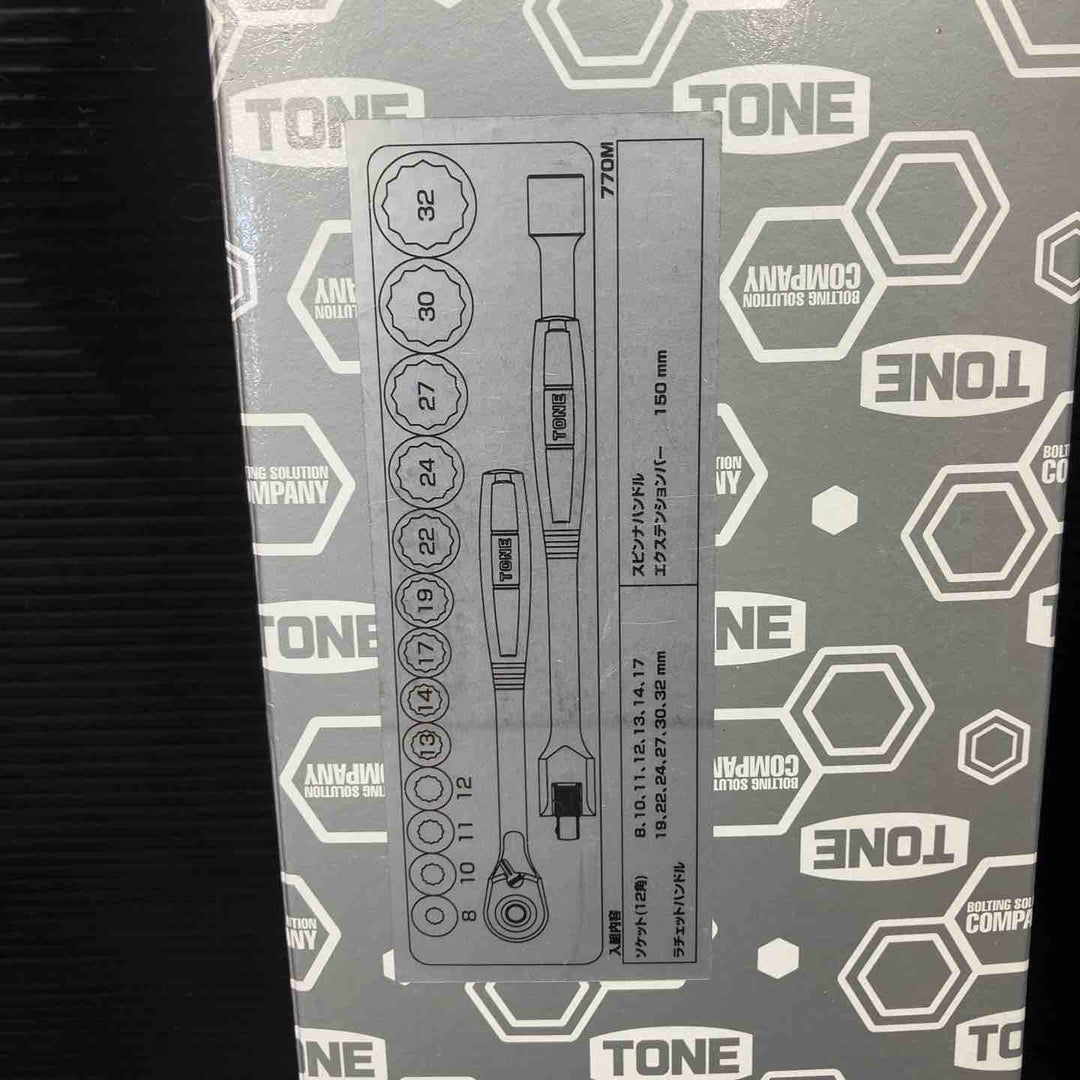 ◇トネ(TONE) ソケットレンチセット 差込角12.7mm(1/2") 770M 内容16点 シルバー【川越店】
