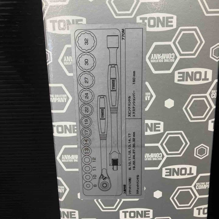 ◇トネ(TONE) ソケットレンチセット 差込角12.7mm(1/2") 770M 内容16点 シルバー【川越店】