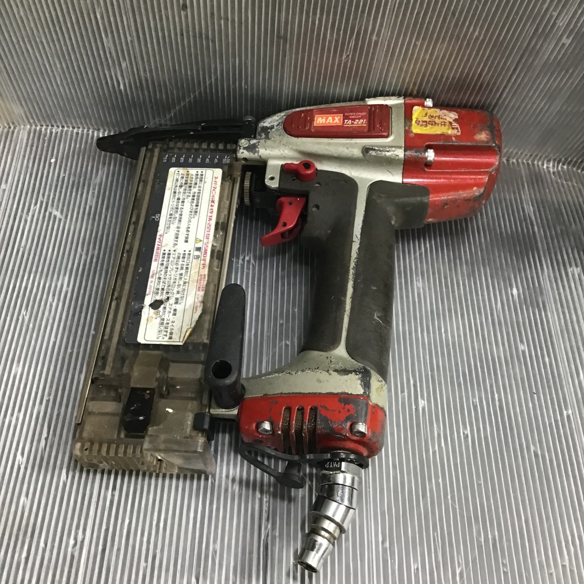 大工道具MAX常圧スーパーフィニッシュネイラ TA-255SF1(D) Amazon | マックス(MAX) 常圧フィニッシュネイラ TA-255SF1(D