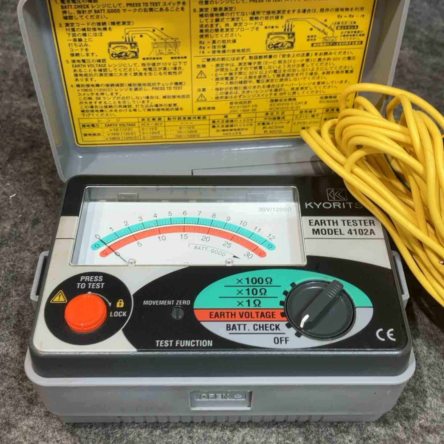 共立　接地抵抗計　4102A　中古品 通電のみ確認】 共立電気計器(KYORITSU) 接地抵抗計 4102A【桶川店