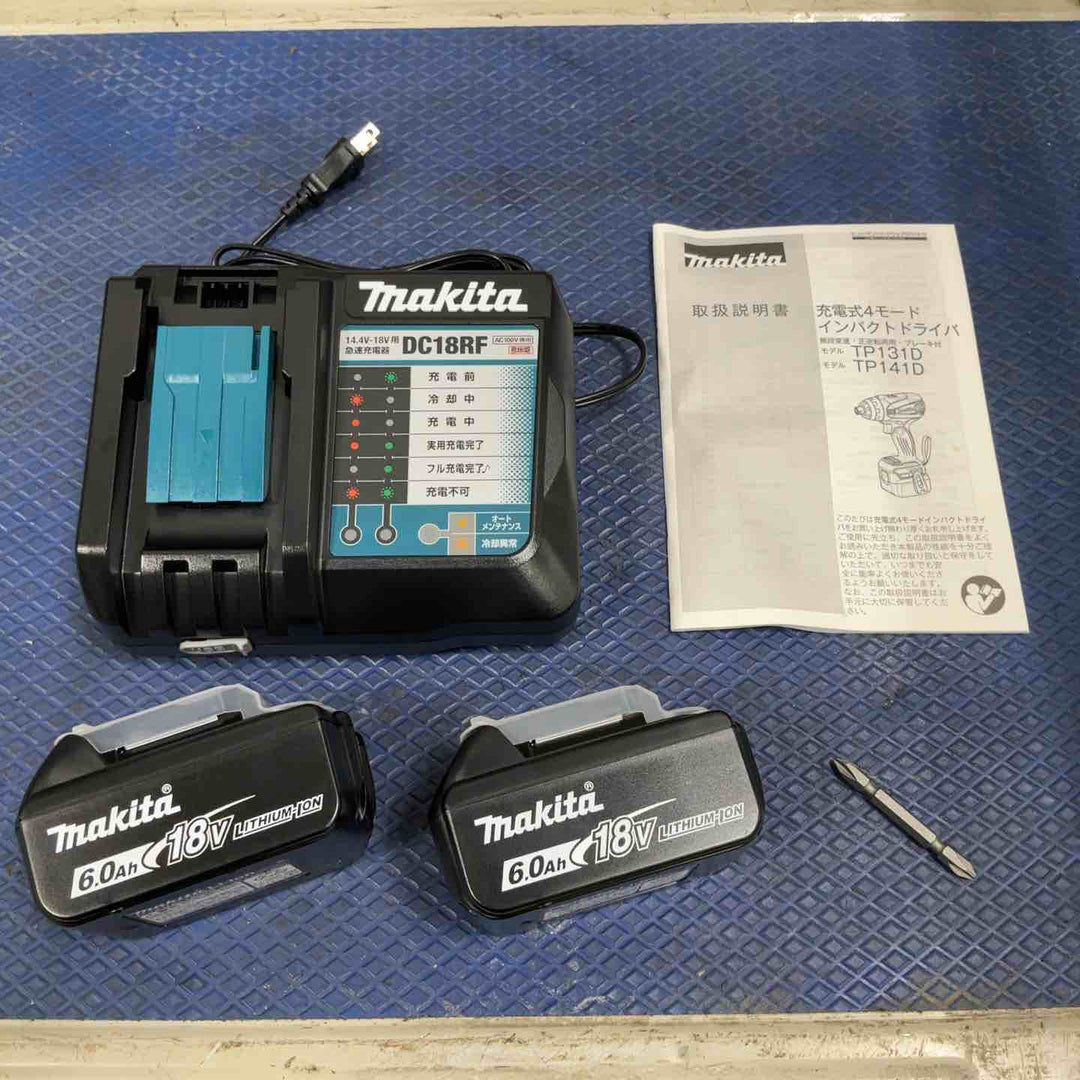 ★マキタ(makita) コードレス4モードインパクトドライバー TP141DRGXB【草加店】