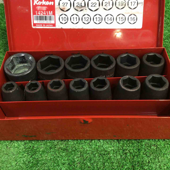 Koken 1/2(12.7mm)sq インパクト ショートソケットレンチセット 14241M【町田店】