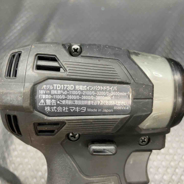 【中古品】 マキタ/makita コードレスインパクトドライバー TD173DRGXB 【鴻巣店】