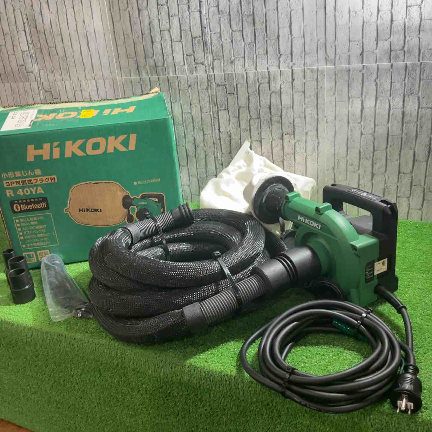 中古　マキタ　コードレス掃除機 集じん機 – タグ 