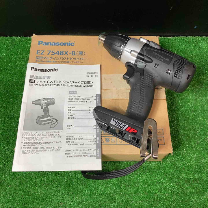 ◇パナソニック(Panasonic) コードレスマルチインパクトドライバー EZ7548X-B （黒）【岩槻店】