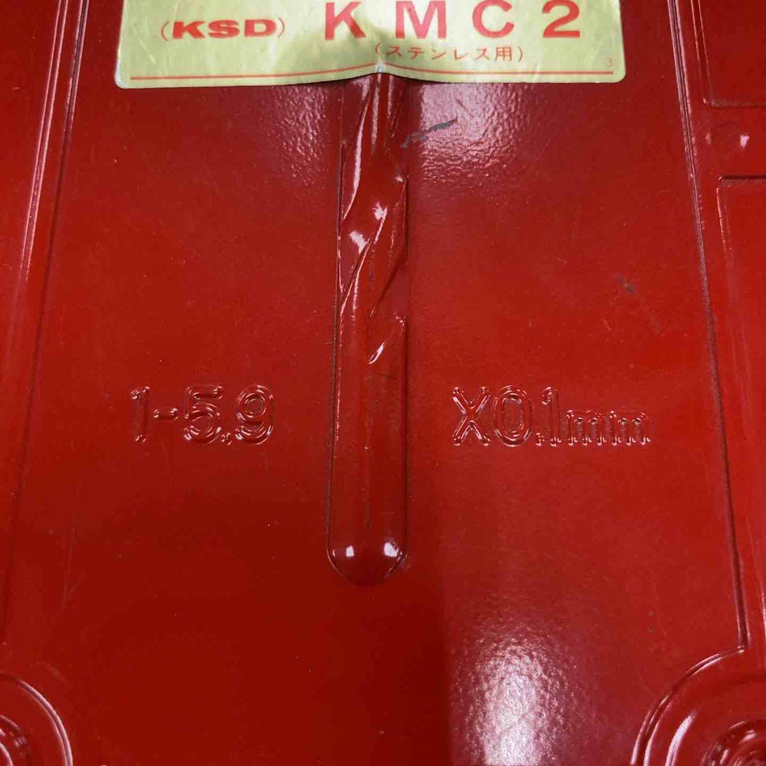 【美品】▼コベルコ　KMC2　ドリルセット1-10【川崎店】