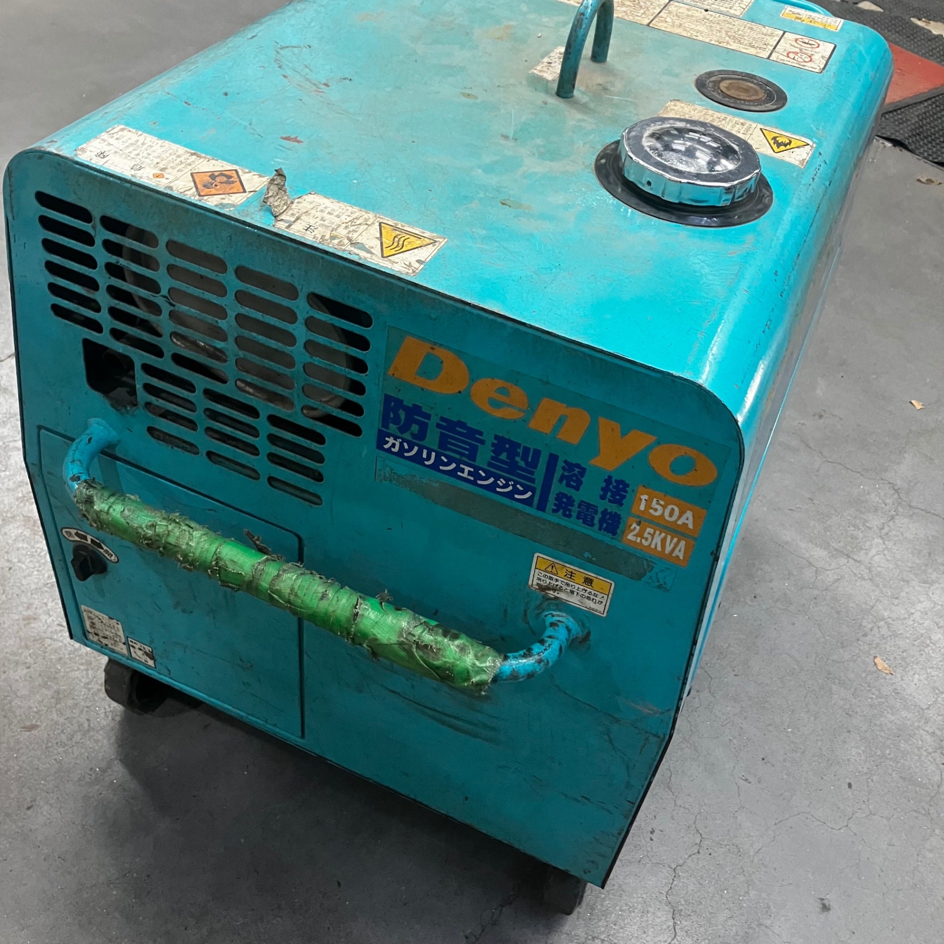 店頭受取り限定】デンヨー(Denyo) エンジンウェルダー GAW-150SS