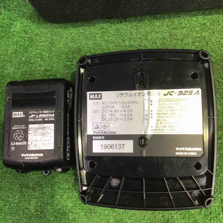 ★マックス(MAX) コードレスタッカ TJ-25/4J-BC/1850A【町田店】