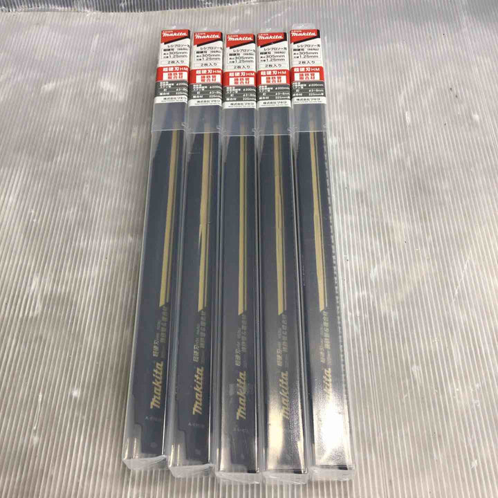 マキタ(Makita) レシプロソー刃HM4 鋳鉄管・複合材用 (2枚入)A-61678　5点セット売り【草加店】