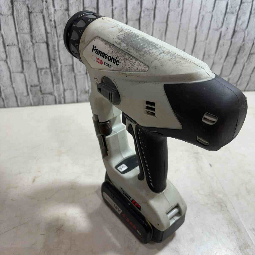 ★パナソニック(Panasonic) コードレスマルチハンマドリル EZ78A1LS2G-H【川口店】