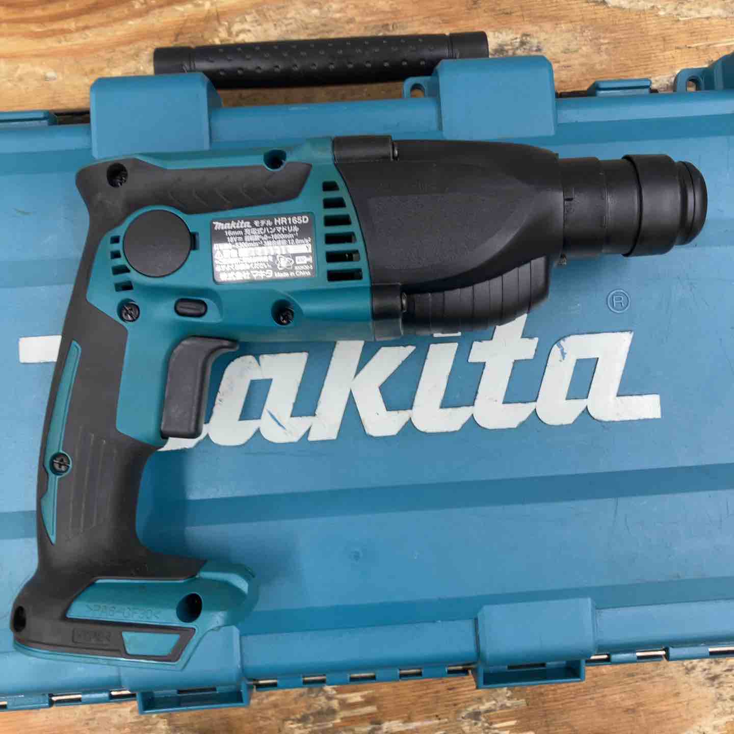 ☆マキタ(makita) コードレスハンマドリル HR165DZK【柏店】 – アクト