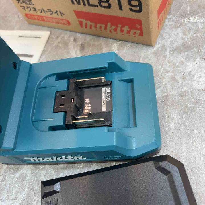 ★マキタ(makita) コードレスマグネットライト ML819(本体のみ)【八潮店】