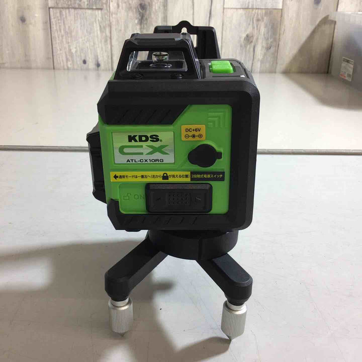 【未使用品】【144】KDS　ATL-CX10RGN　本体のみ【戸田店】