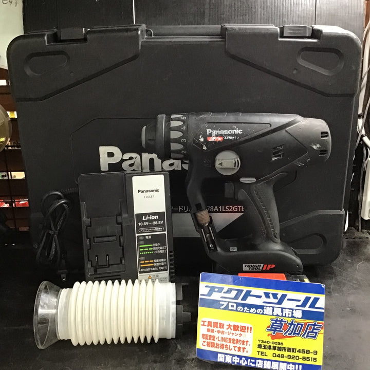 ★パナソニック(Panasonic) コードレスマルチハンマドリル EZ78A1LS2G-B【草加店】