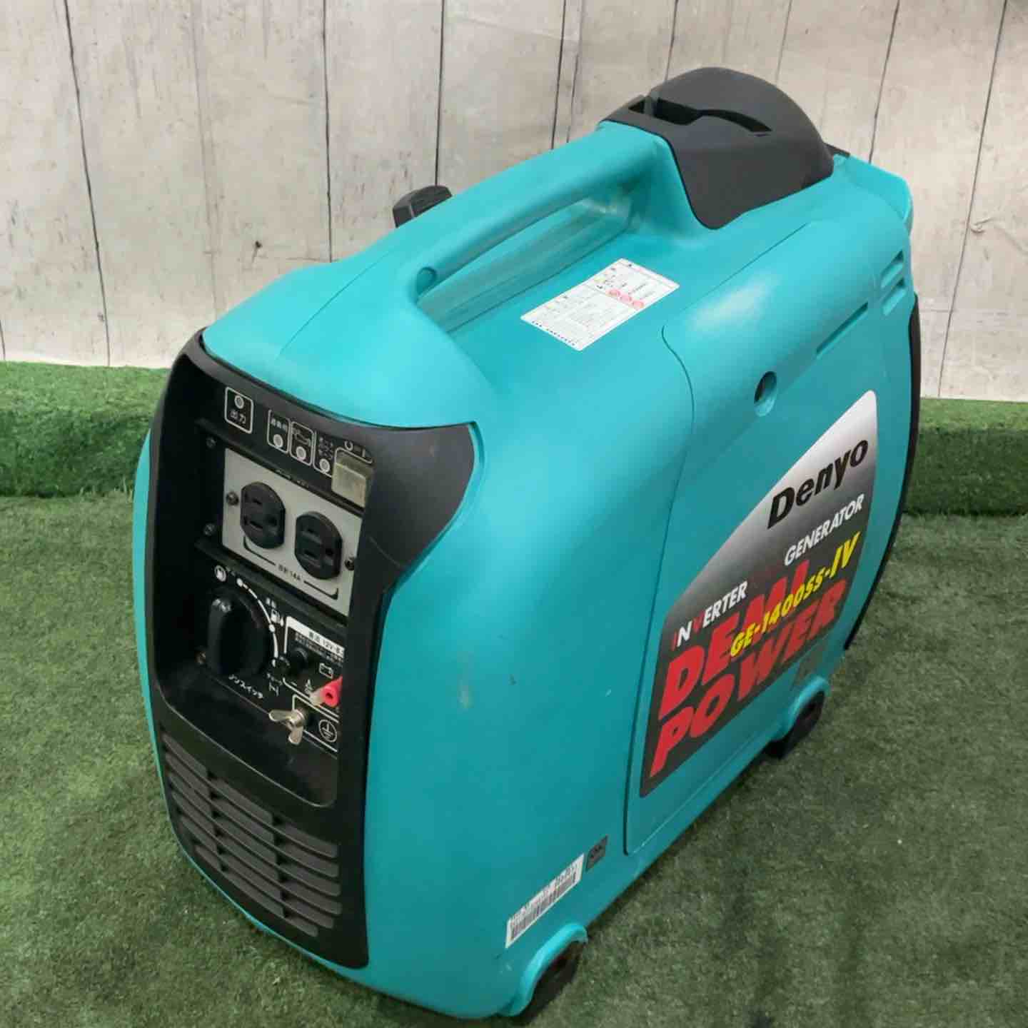 発電機 – アクトツールオンラインショップ