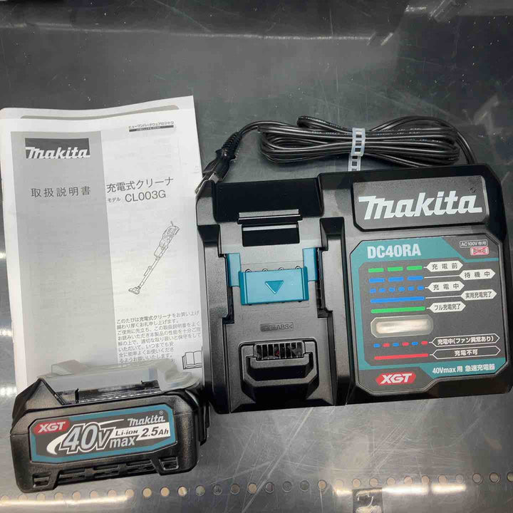 ★マキタ(makita) コードレスクリーナー CL003GRDW【川越店】