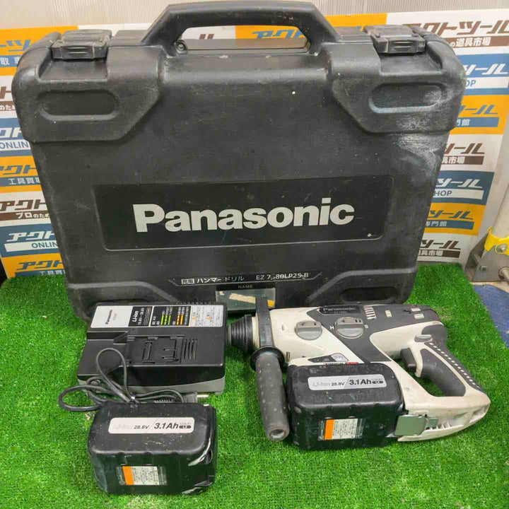 ★パナソニック(Panasonic) コードレスハンマドリル EZ7880LP2S-B【草加店】
