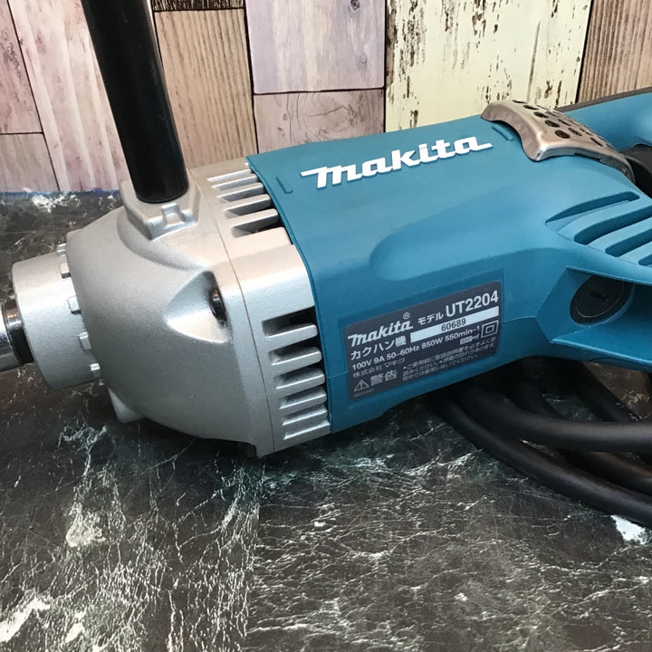 ☆マキタ(makita) かくはん機 UT2204【八潮店】