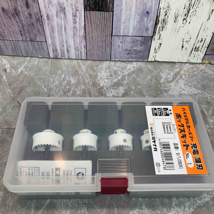 【未使用品】ミヤナガ バイメタルホールソー 充電 薄刃 BOXK1 21mm・27mm・33mm BITJDBOX1【八潮店】
