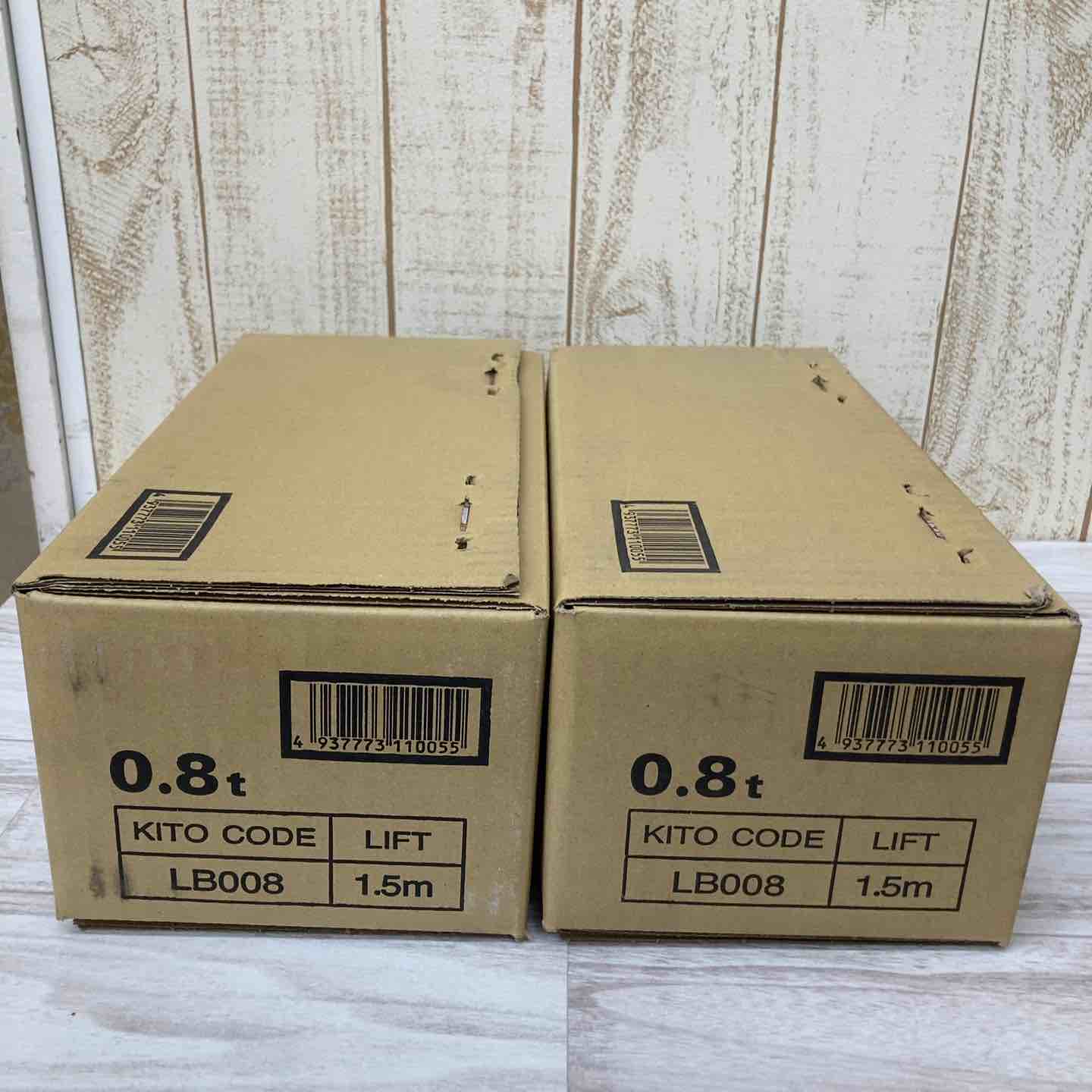 1枚 KITO キトー レバーブロック 0.8t 新品未使用 【公式通販】