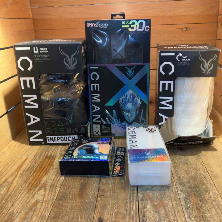 【未使用展示品】山真製鋸 アイスマンベスト ICEMAN PRO X II ICMPX2-BLV-SET オプションセット【所沢店】