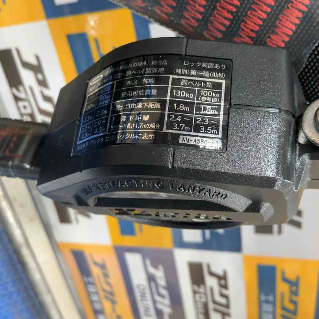 藤井電工 ツヨロン FS-93【草加店】