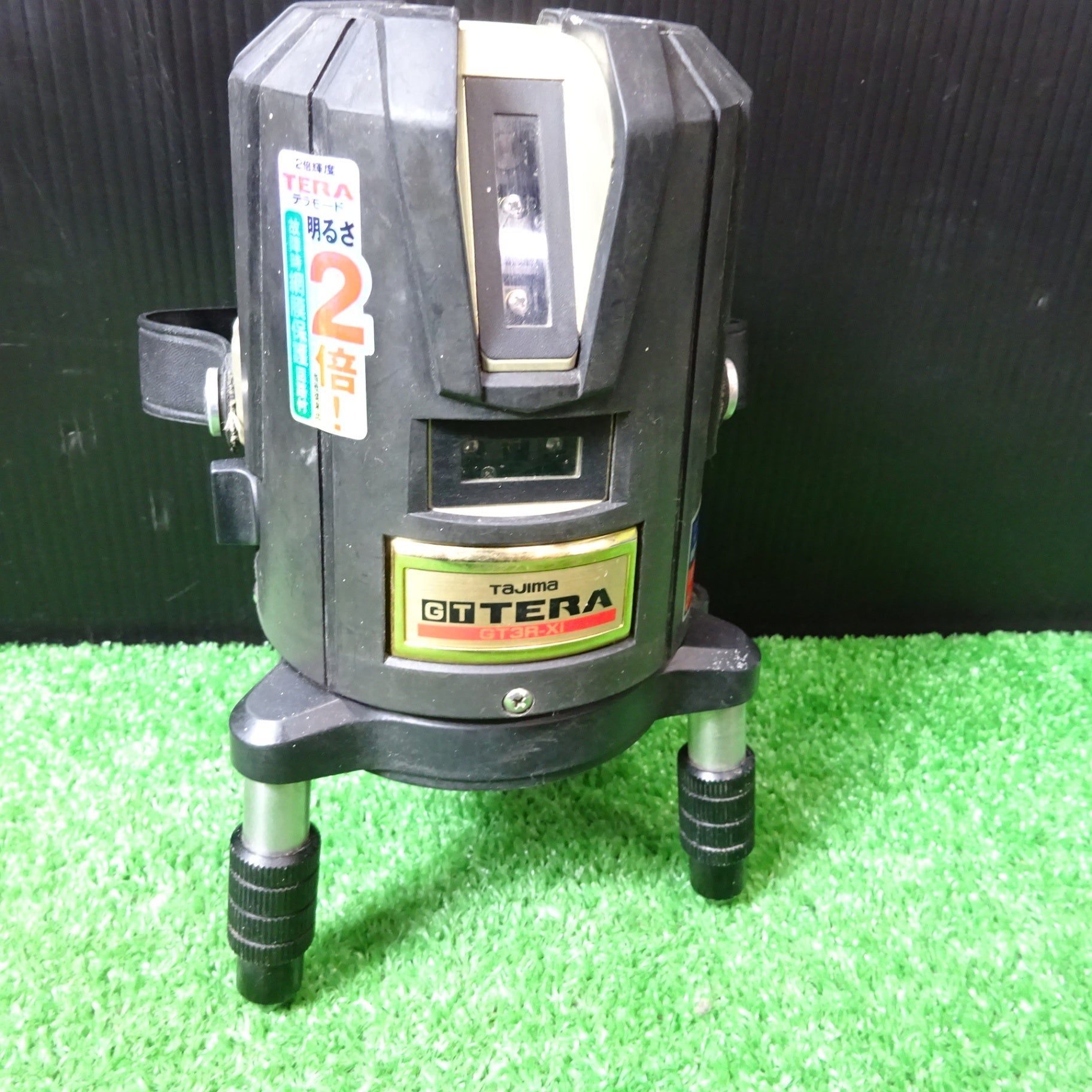 〇タジマ(TAJIMA) レーザー墨出し器 GT3R-Xi 矩・横 GT3R-XI