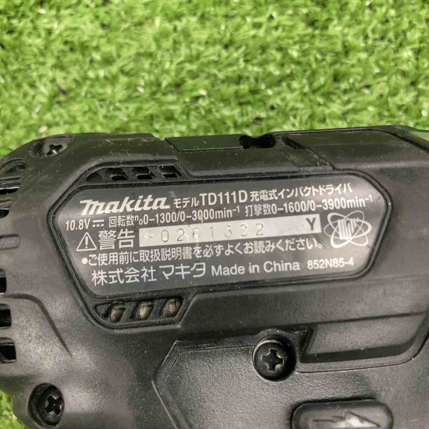 ☆マキタ(makita) コードレスインパクトドライバー TD111DSMXB【川崎店