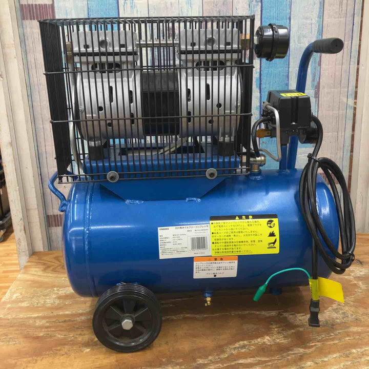 アネスト岩田 AIRREX コンプレッサ オイルフリー 静音モデル 24L FX6602【柏店】