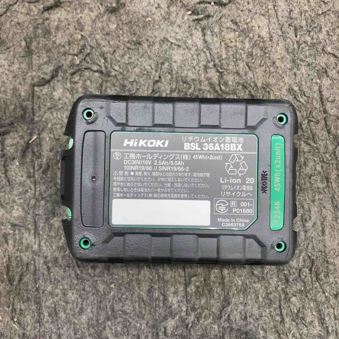 ハイコーキ(HIKOKI ) コードレスインパクトドライバ フォレストグリーン WH36DD(2XHGSZ) 2台まとめ売り【鴻巣店】