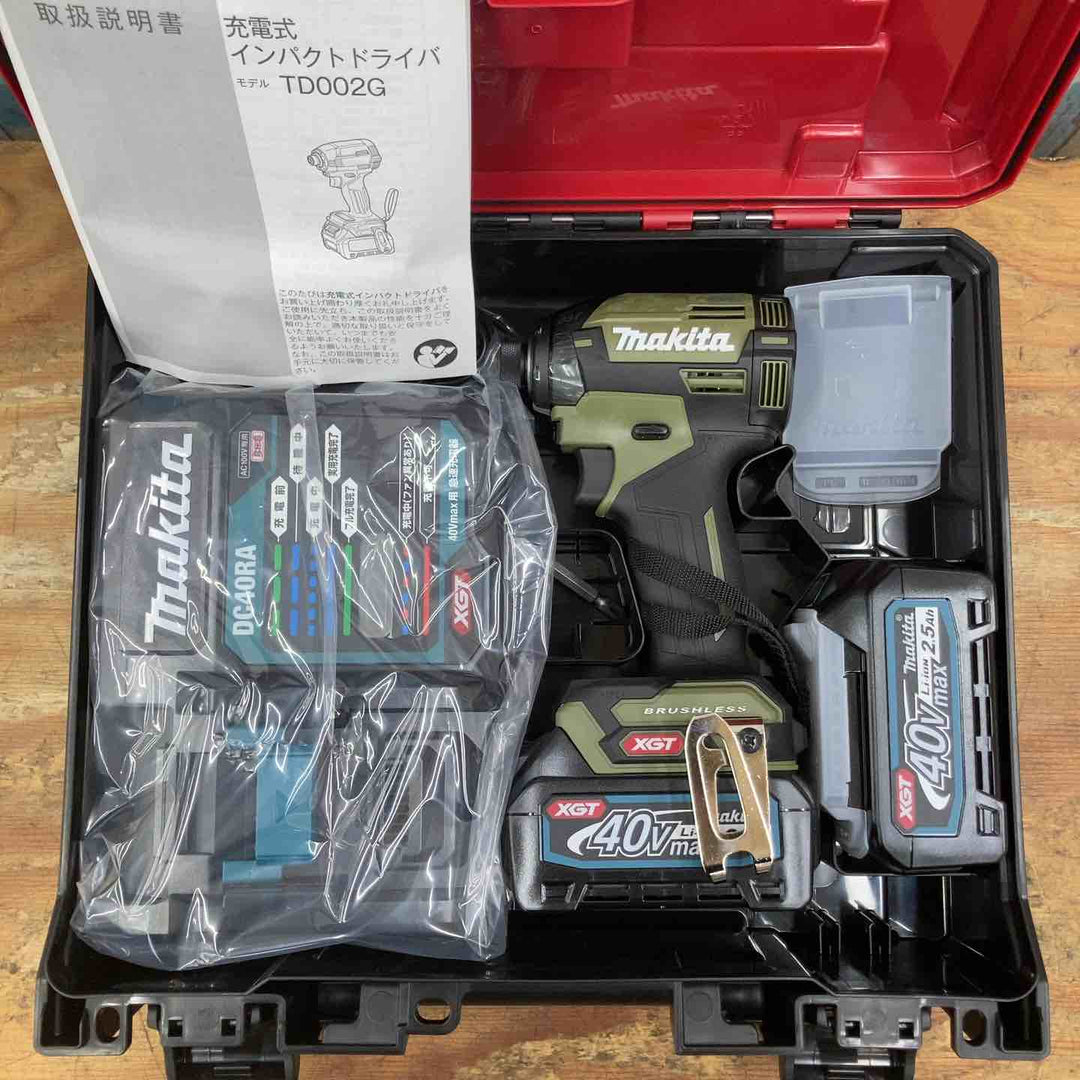 【未使用品】純正 マキタ(makita) コードレスインパクトドライバー TD002GRDXO 40V フルセット 展示品【柏店】