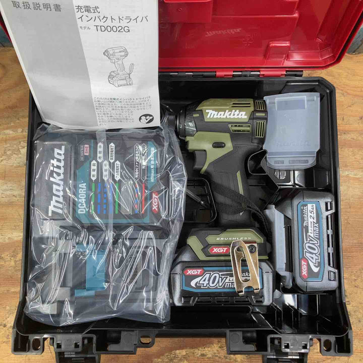 【未使用品】純正 マキタ(makita) コードレスインパクトドライバー TD002GRDXO 40V フルセット 展示品【柏店】