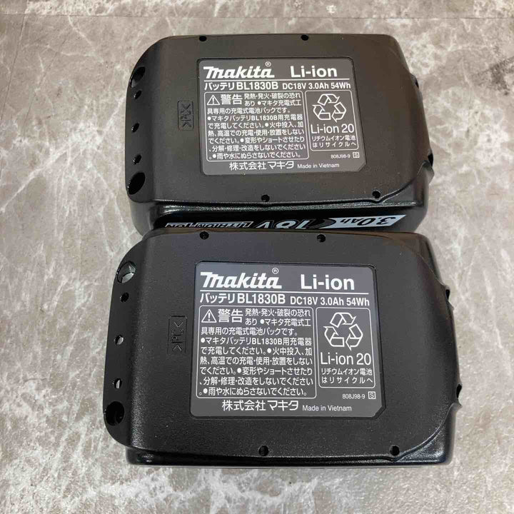 ★マキタ(makita) コードレスインパクトドライバー TD149DRFXW【八潮店】