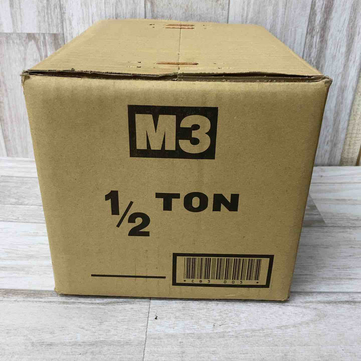 ◇KITO チェーンブロック M3形 0.5ton CB005【柏店】