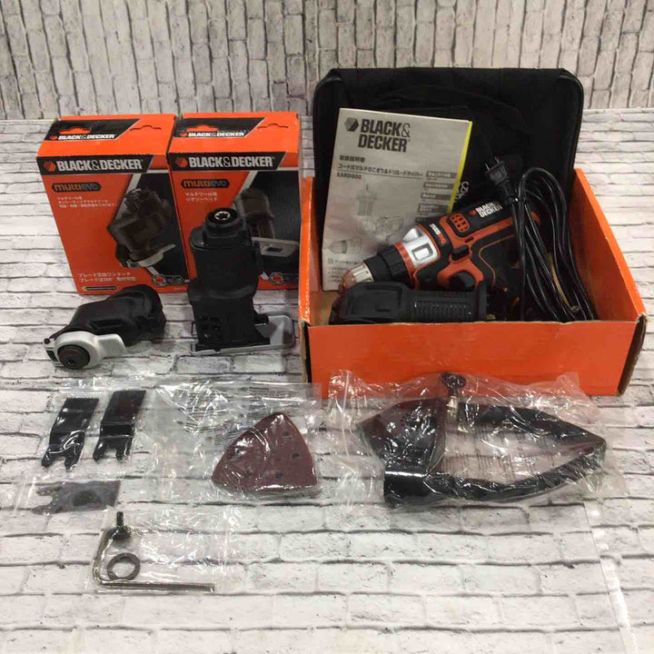ブラックアンドデッカー(BLACK+DECKER) マルチのこぎり&ドリルドライバー コード式 100V EARD800【川口店】