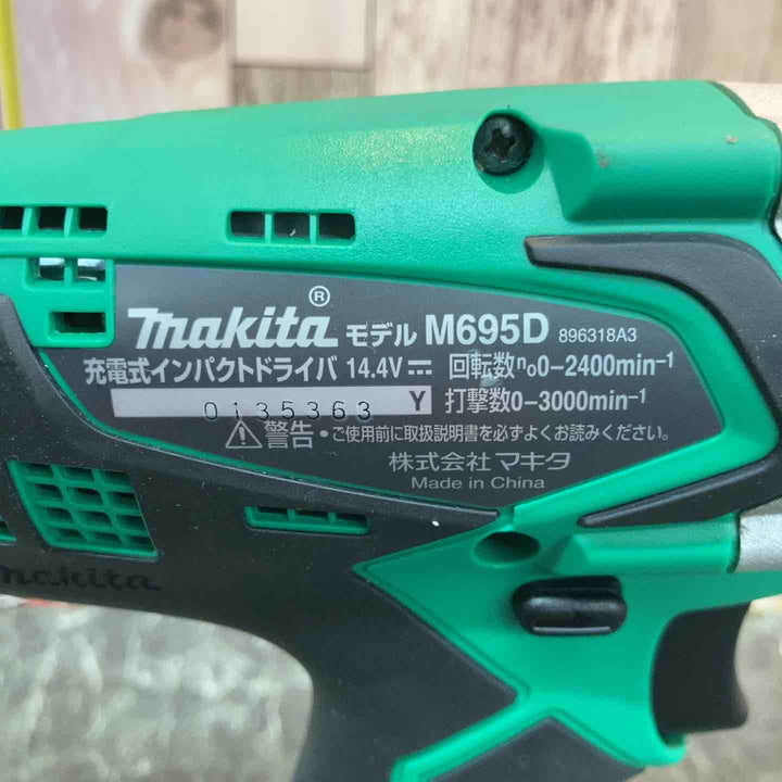 ◇マキタ(makita) コードレスインパクトドライバー M695DZ【八潮店】