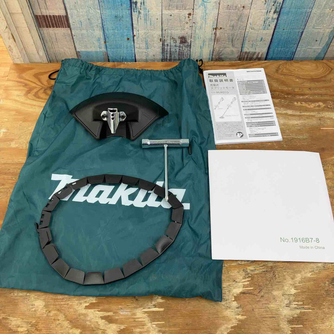 ★マキタ(makita) コードレス草刈機 MUX01GRMM【柏店】