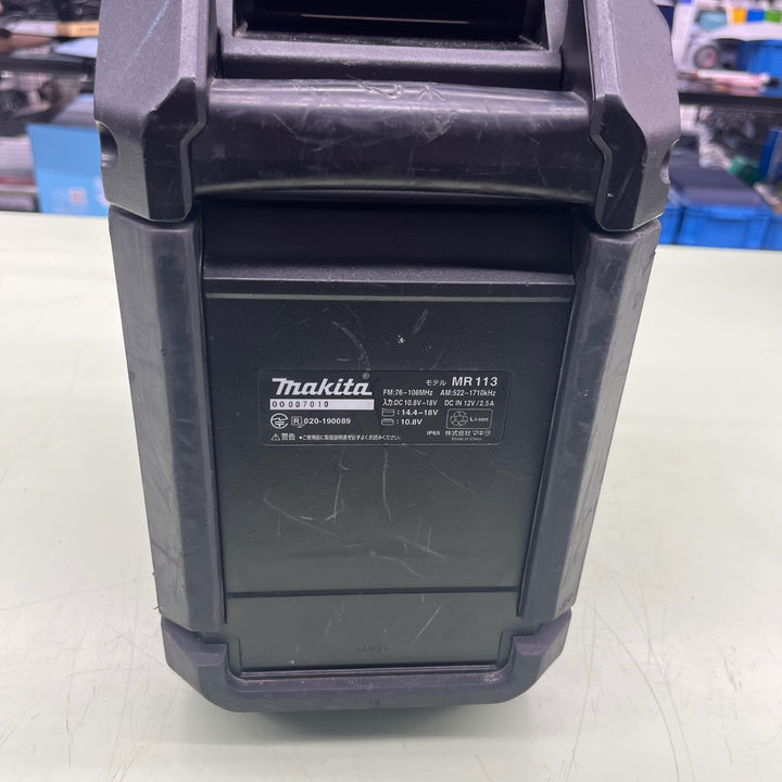 ★マキタ(makita) コードレスラジオ MR113B 本体のみ ACアダプタ付き 【越谷店】