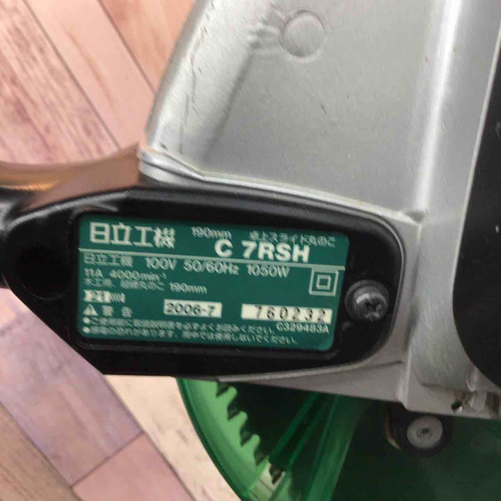 ☆ハイコーキ(HIKOKI ※旧:日立工機) 卓上スライド丸のこ C7RSH【八潮店】