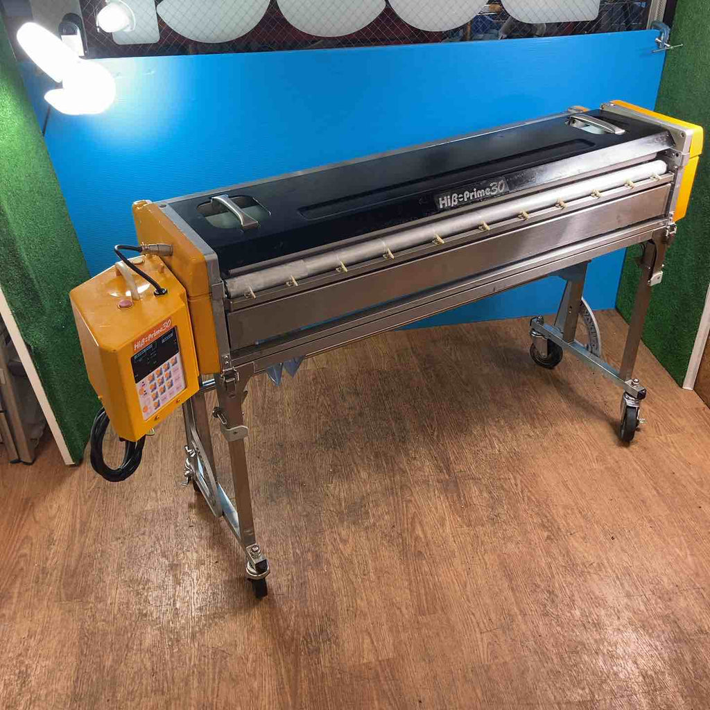 中古品/店頭受取り限定】◇極東産機(KYOKUTO) 糊付け機 Hiβ Prime30