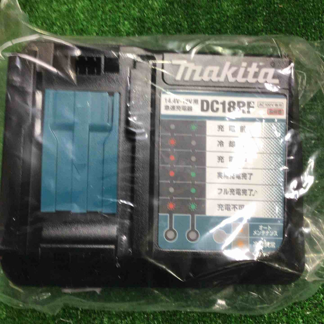 ★マキタ(makita) コードレスチェーンソー MUC254DRGX【町田店】