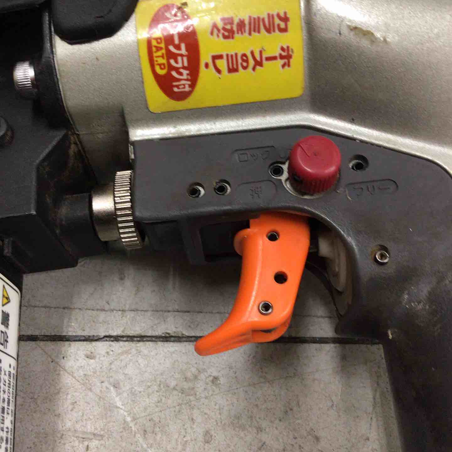 現状品】 マックス/MAX 常圧フロアタッカー TA-557A/957Tフロア 【鴻巣