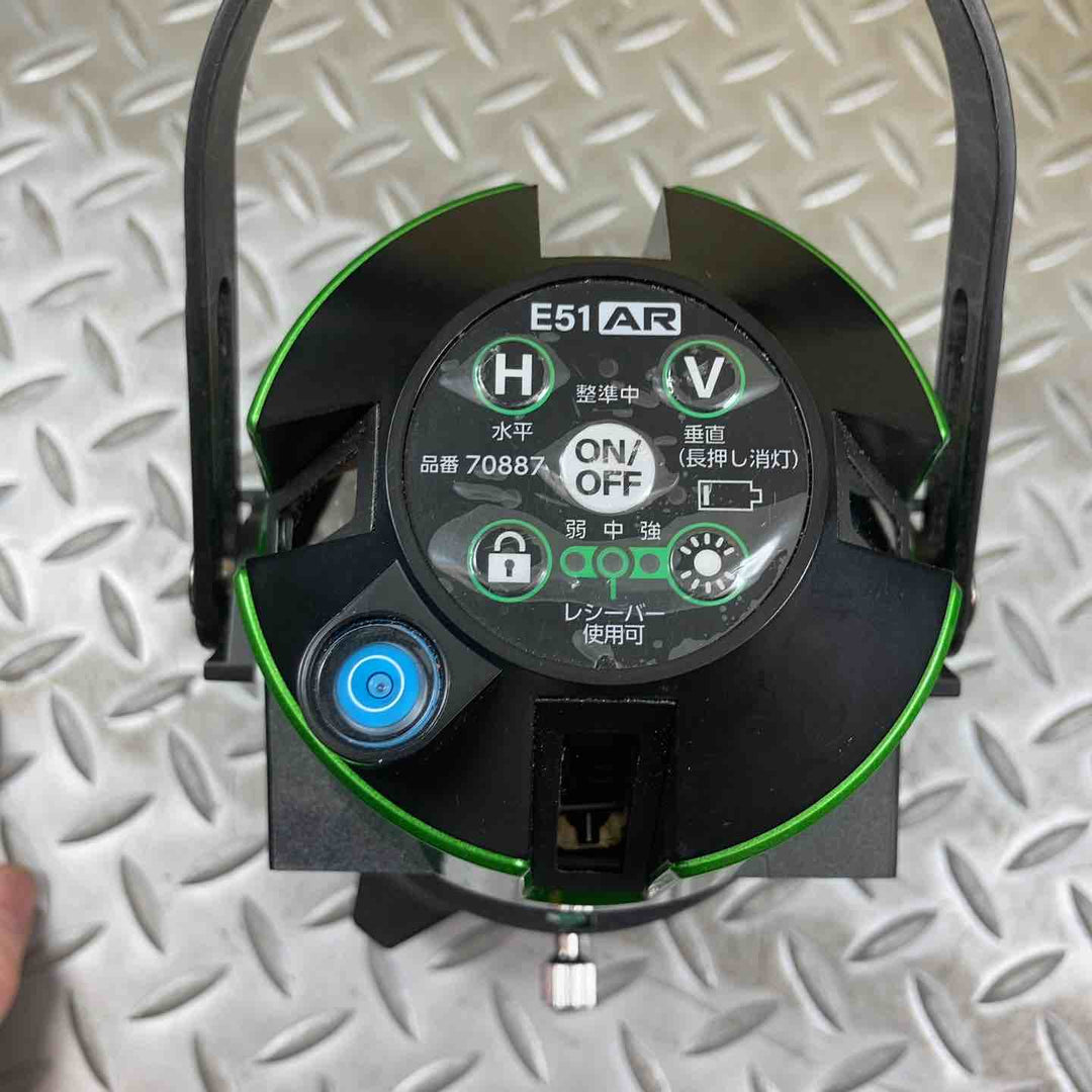 シンワ測定 レーザー墨出し器 レーザーロボレクシア  70887 LEXIA-E 51ARグリーン【川崎店】