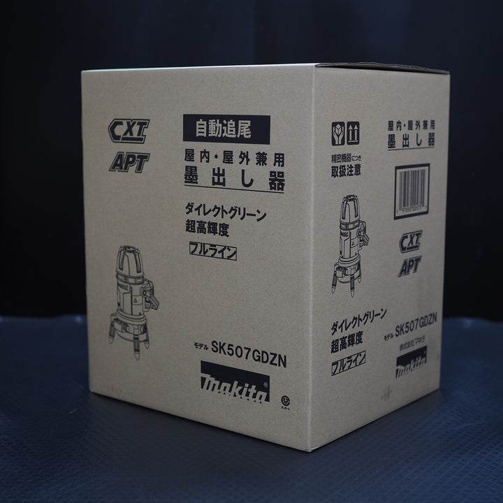 【未使用品】マキタ/makita  充電式屋内･屋外兼用追尾墨出し器 SK507GDZN 収納ケース付き【鴻巣店】