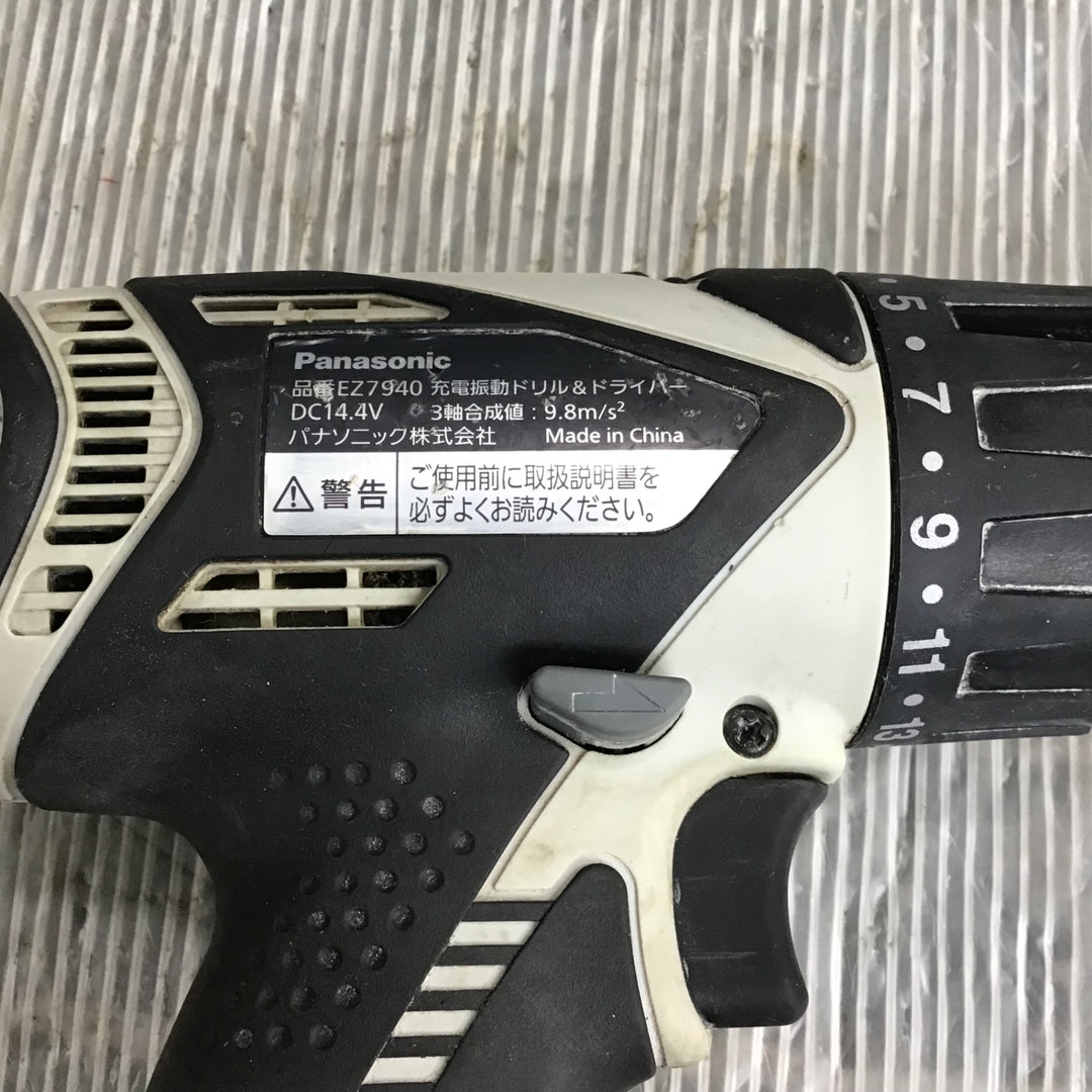 パナソニック コードレス振動ドリルドライバ EZ7940LS2S-H【草加店】