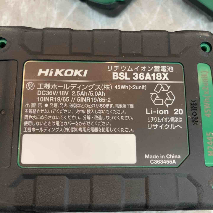 ハイコーキ(HIKOKI ※旧:日立工機) リチウムイオンバッテリー 36V/2.5Ah BSL36A18X 5個セット【八潮店】
