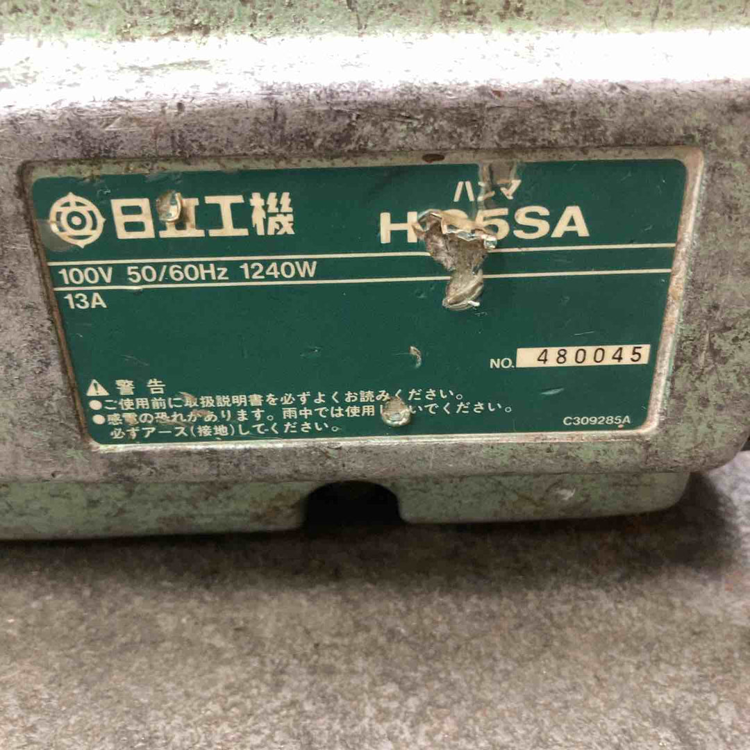 ◇ハイコーキ(HIKOKI ※旧:日立工機) ハンマ H65SA【川崎店】