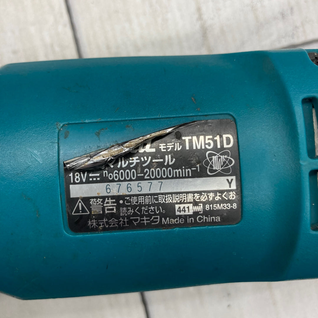 ★マキタ(makita) コードレスマルチツール TM51DZ【所沢店】