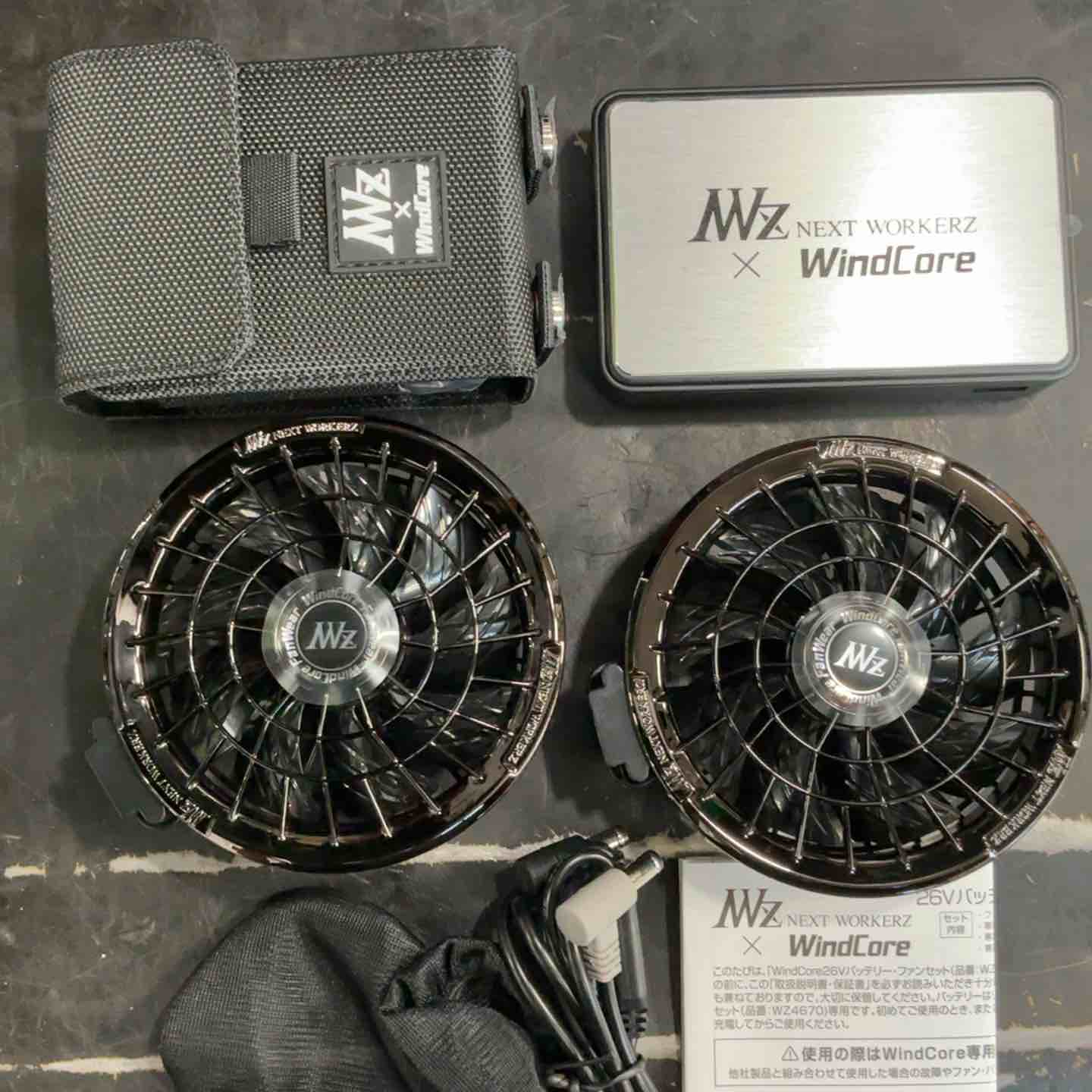 WindCore/ウィンドコア 26V バッテリー・ファンセット WZ4670